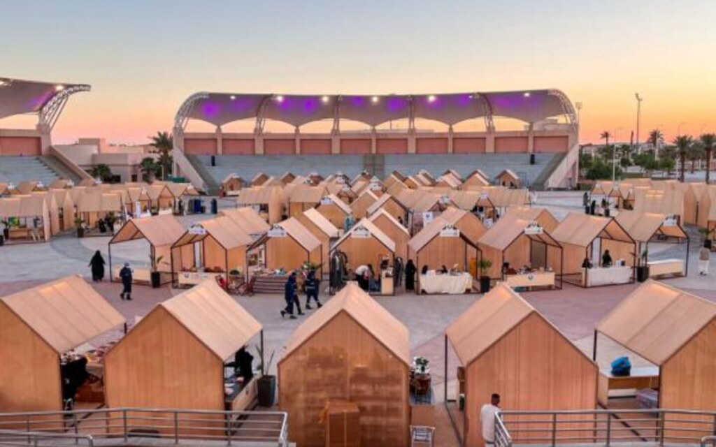 فعالية بسطة الرياض