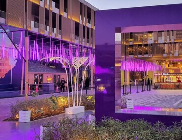 سوق ماكين في بوليفارد الرياض