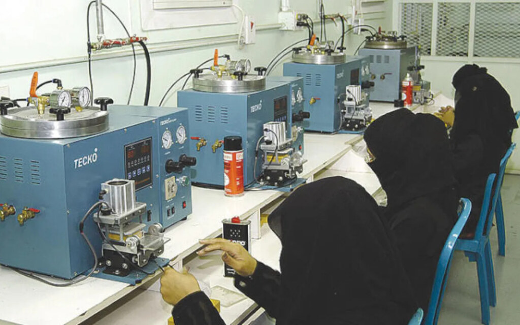 عمل المرأة السعودية