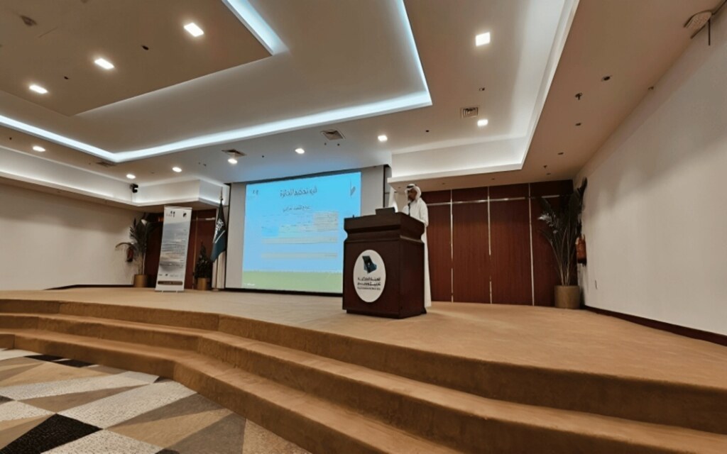 جائزة المدينة المنورة للبيئة