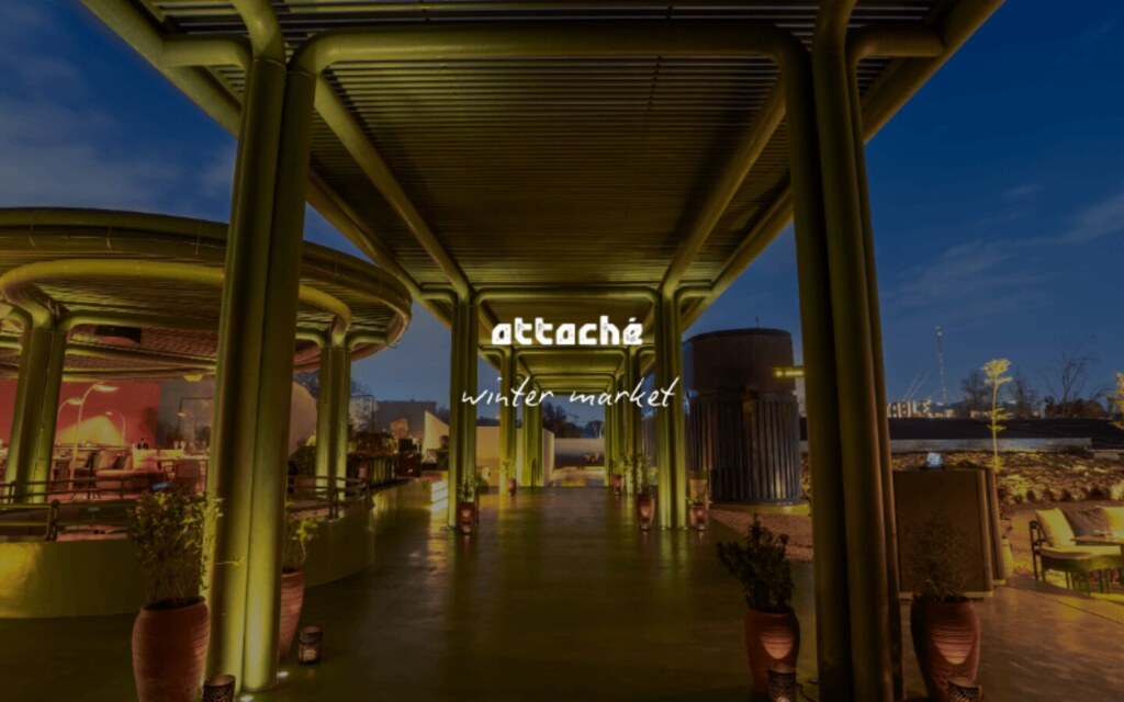 سوق الشتاء أتاشيه