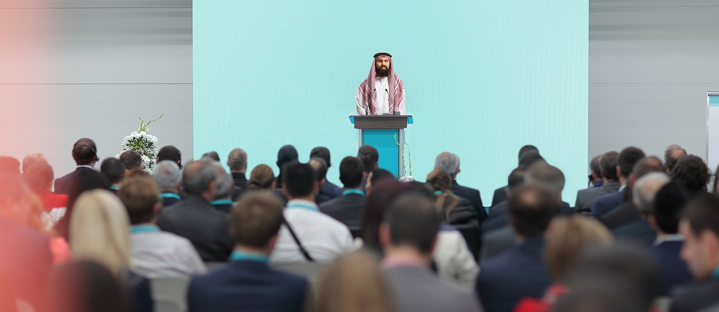مشاركة السعودية في دافوس
