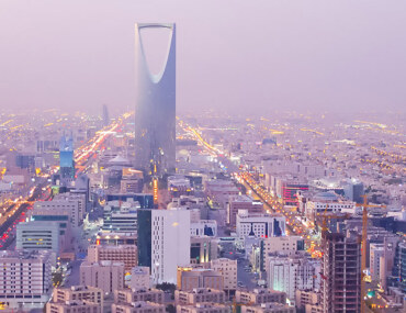 متطلبات الامتثال للمقرات الإقليمية في السعودية