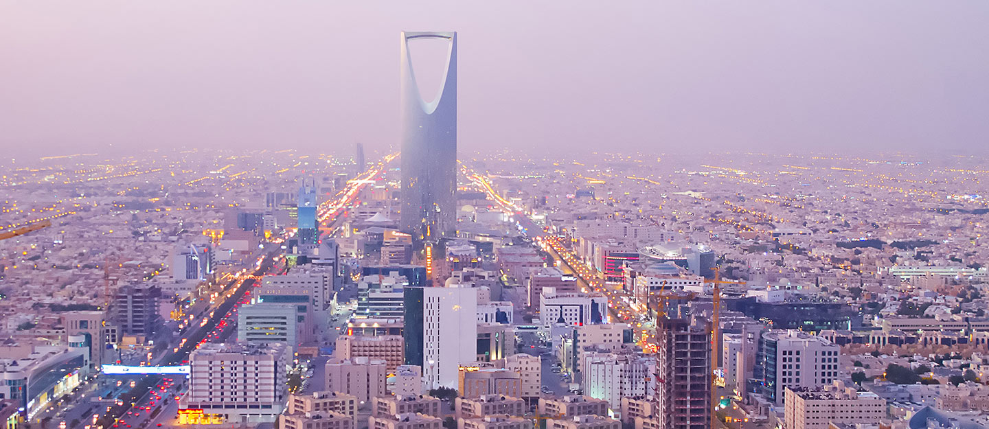 متطلبات الامتثال للمقرات الإقليمية في السعودية