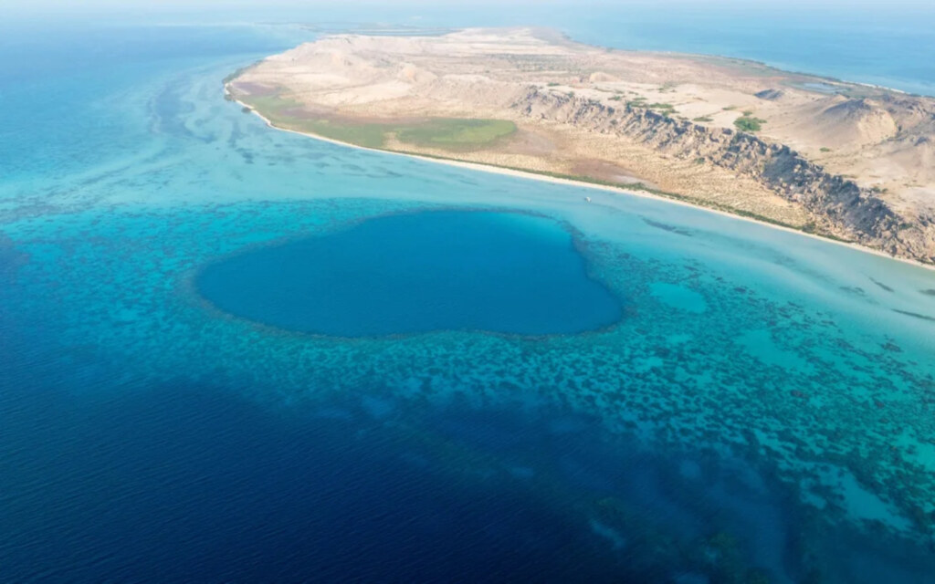 محمية الثقوب الزرقاء