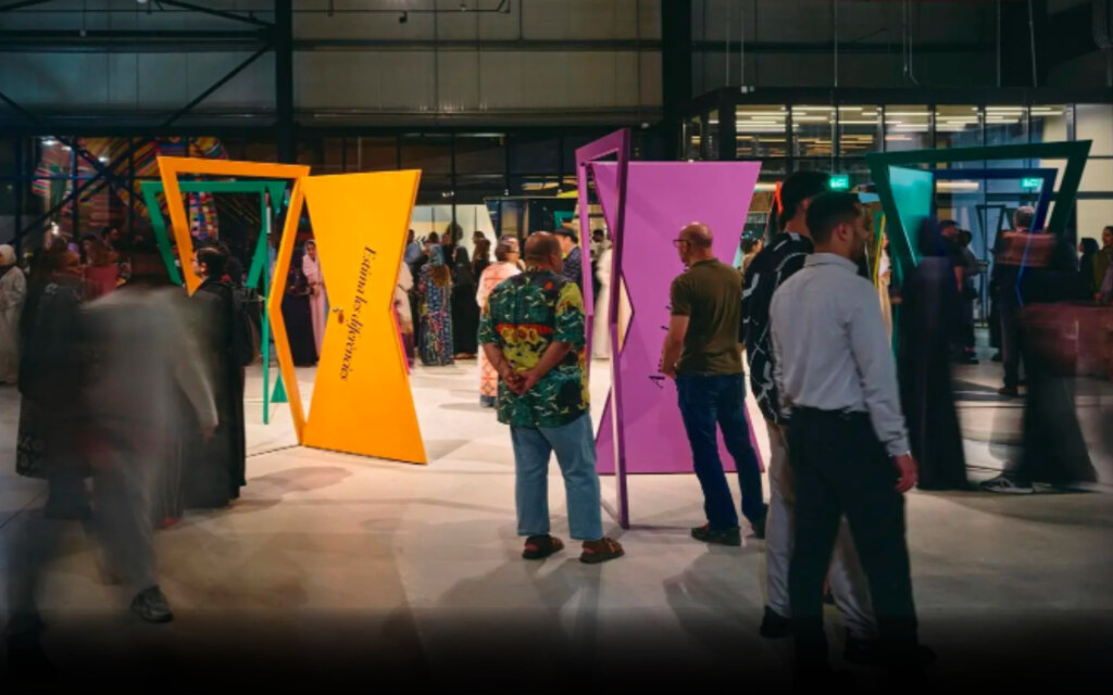 معرض بينالسور