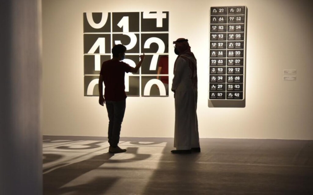 معرض بينالي الجنوب الدولي للفن المعاصر