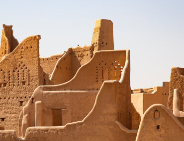 هيئة تطوير بوابة الدرعية