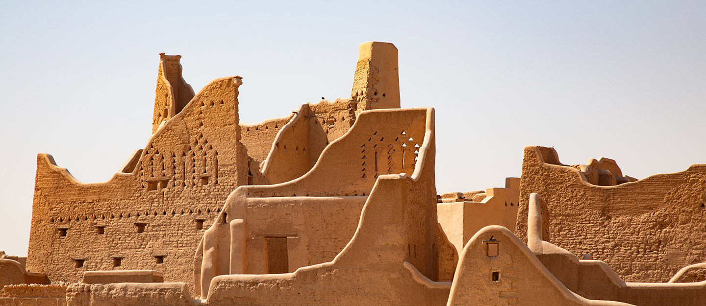 هيئة تطوير بوابة الدرعية