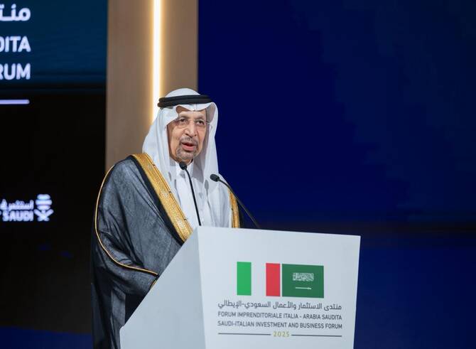 Saudi Italian Investment Forum, KSA