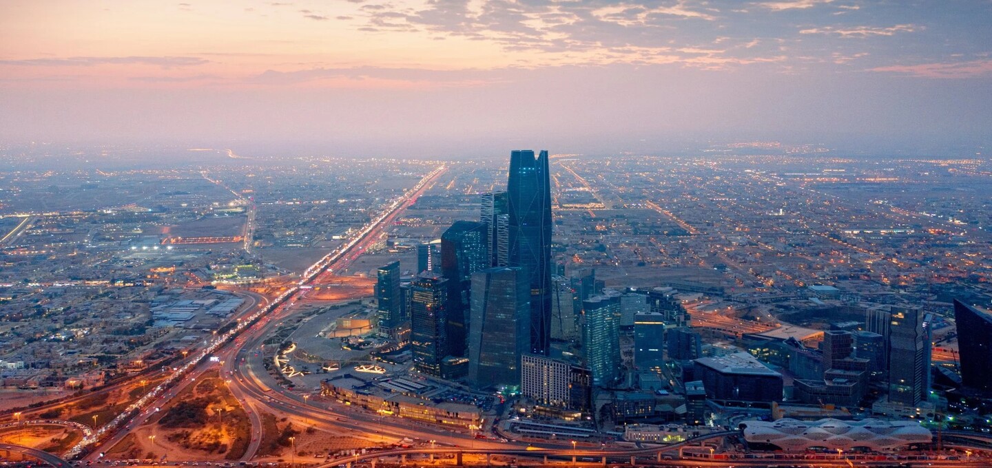 Simplified Investment Funds Project, KSA