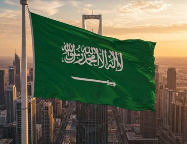 نظام الاستثمار المحدث في السعودية