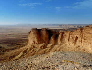 Investment in Al Dawadmi Real Estate, KSA