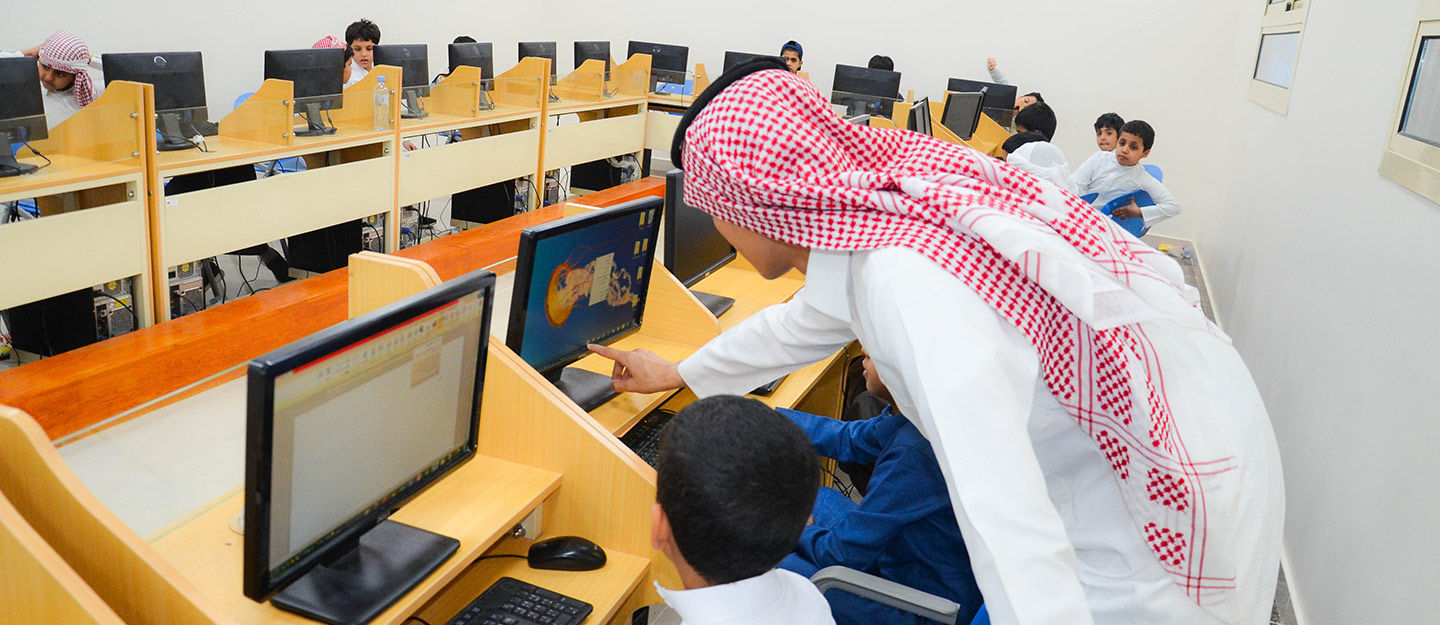 Private Educational Buildings Regulations : Ensuring Safe and Modern Learning Environments in Saudi Arabia