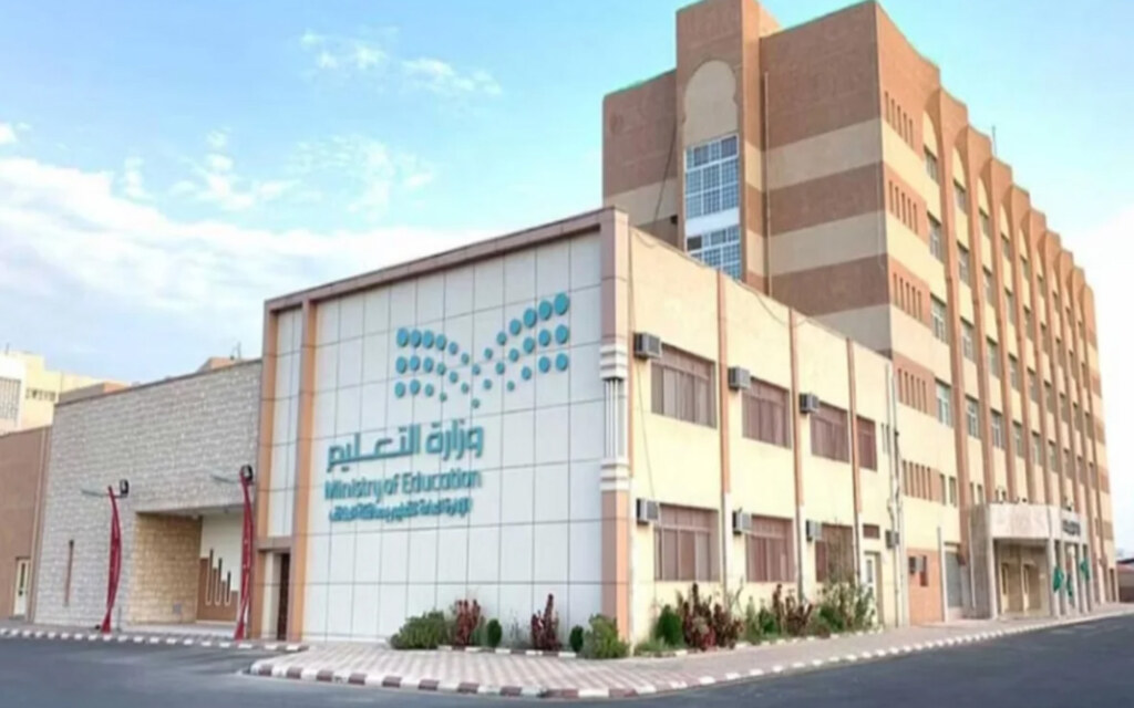 Ensuring safe and efficient learning environments through proper regulations.