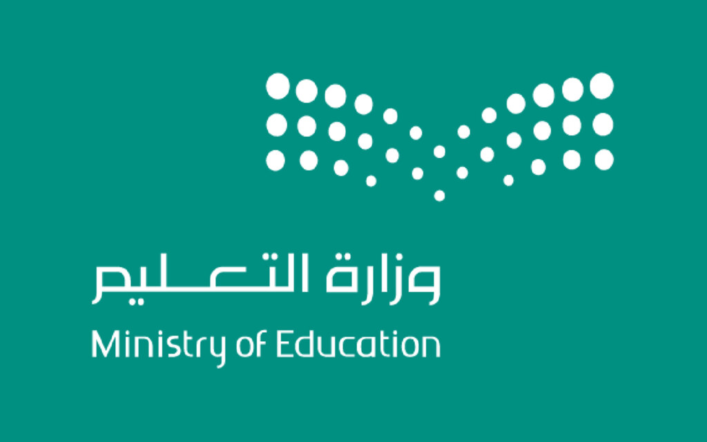 Overview of Private Educational Buildings Regulations ensuring safe and functional private school buildings