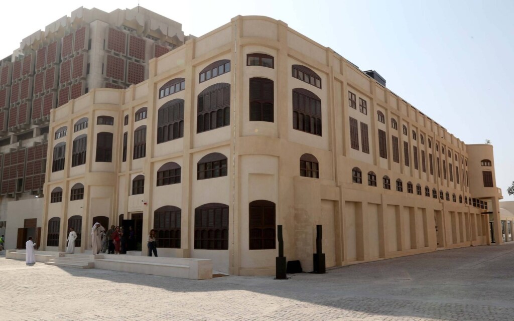 The Gate of Gates Exhibition