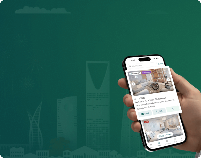 حمّل تطبيقنا