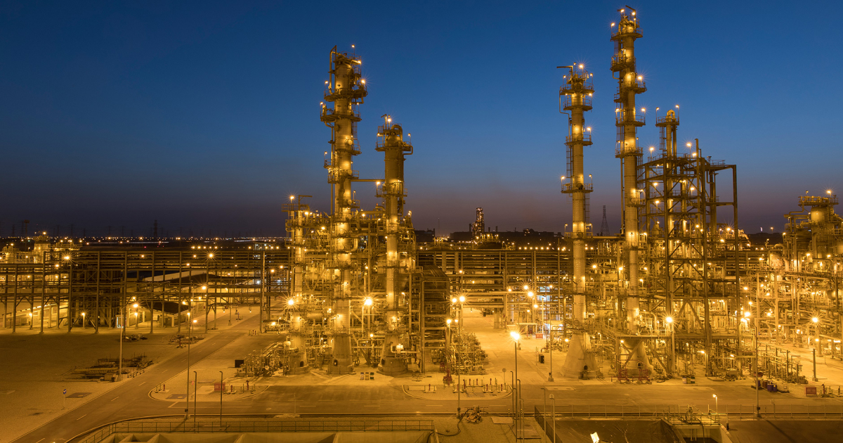 Investment in the Saudi Iron Sector, KSA