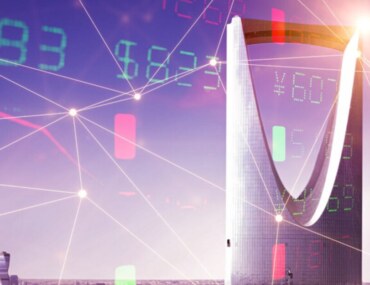 نمو الاقتصاد السعودي