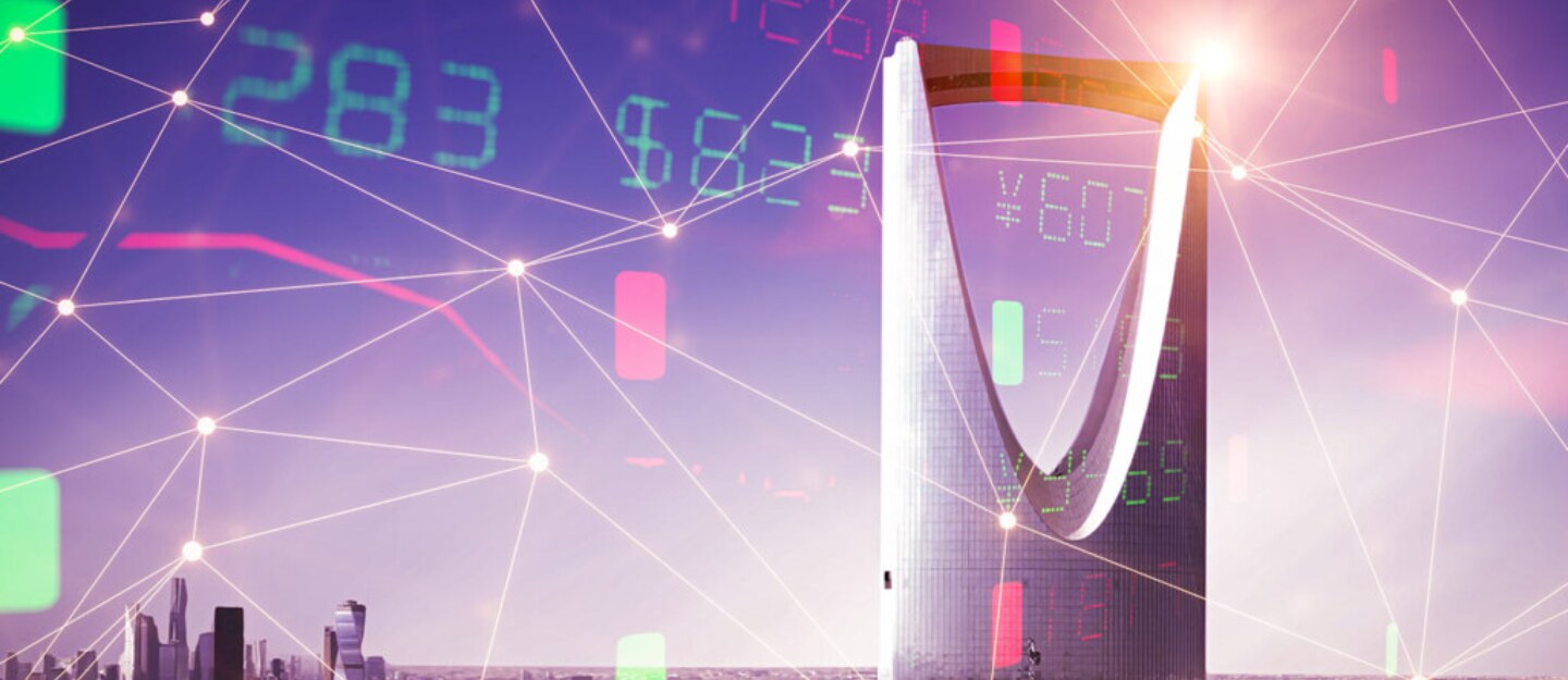 نمو الاقتصاد السعودي