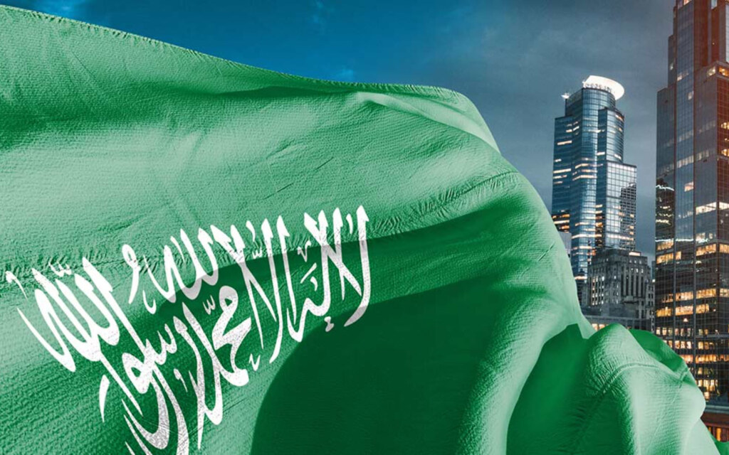 صندوق الاستثمارات العامة السعودي