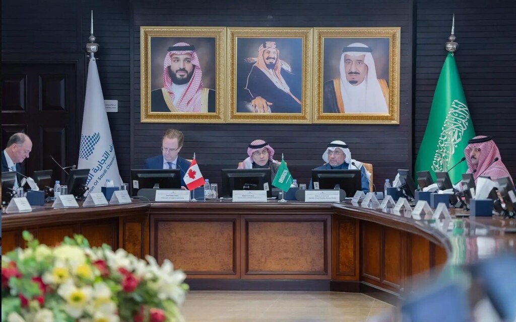 Saudi Canadian Business Forum