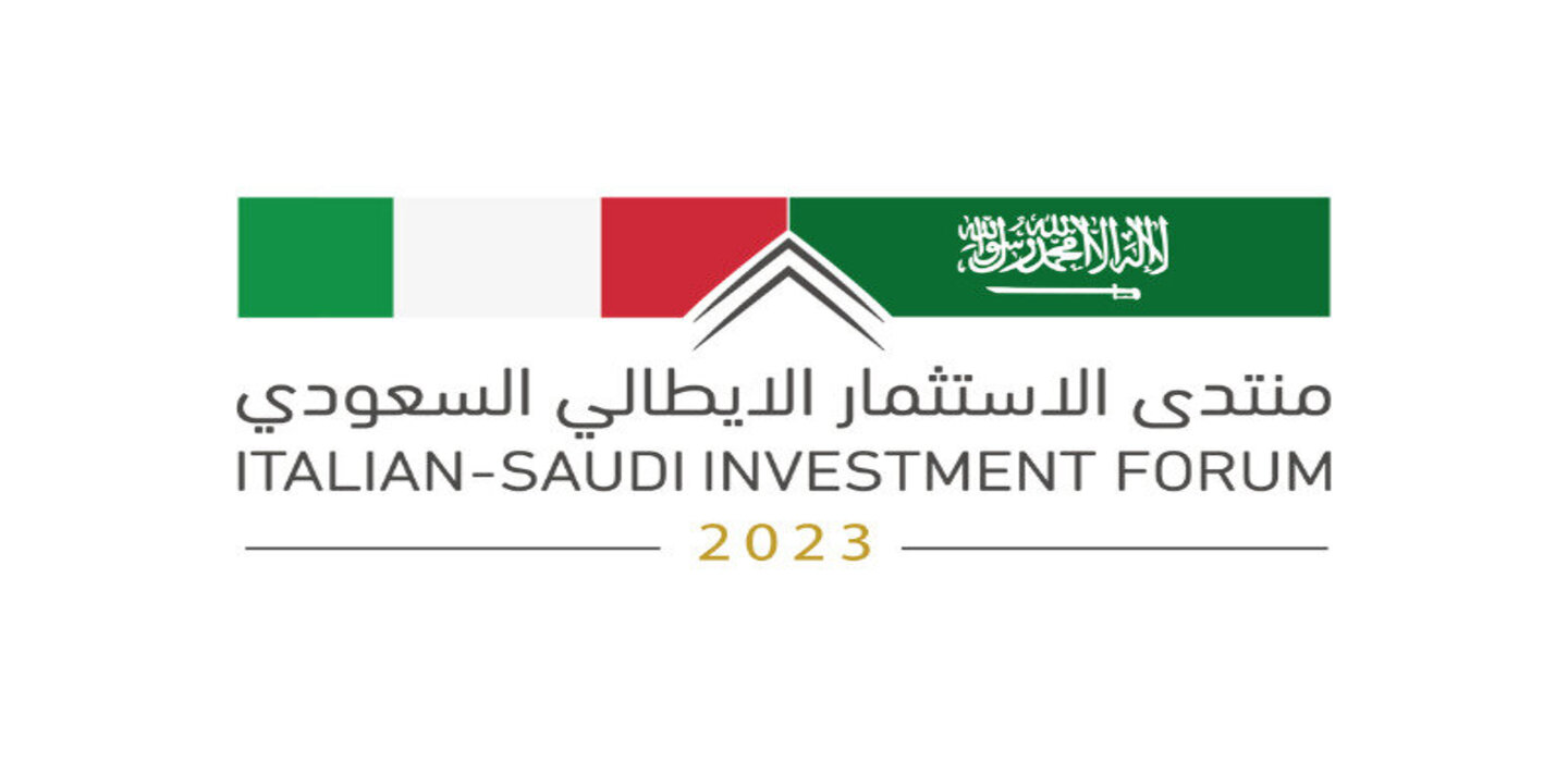 Saudi Italian Investment Forum, KSA