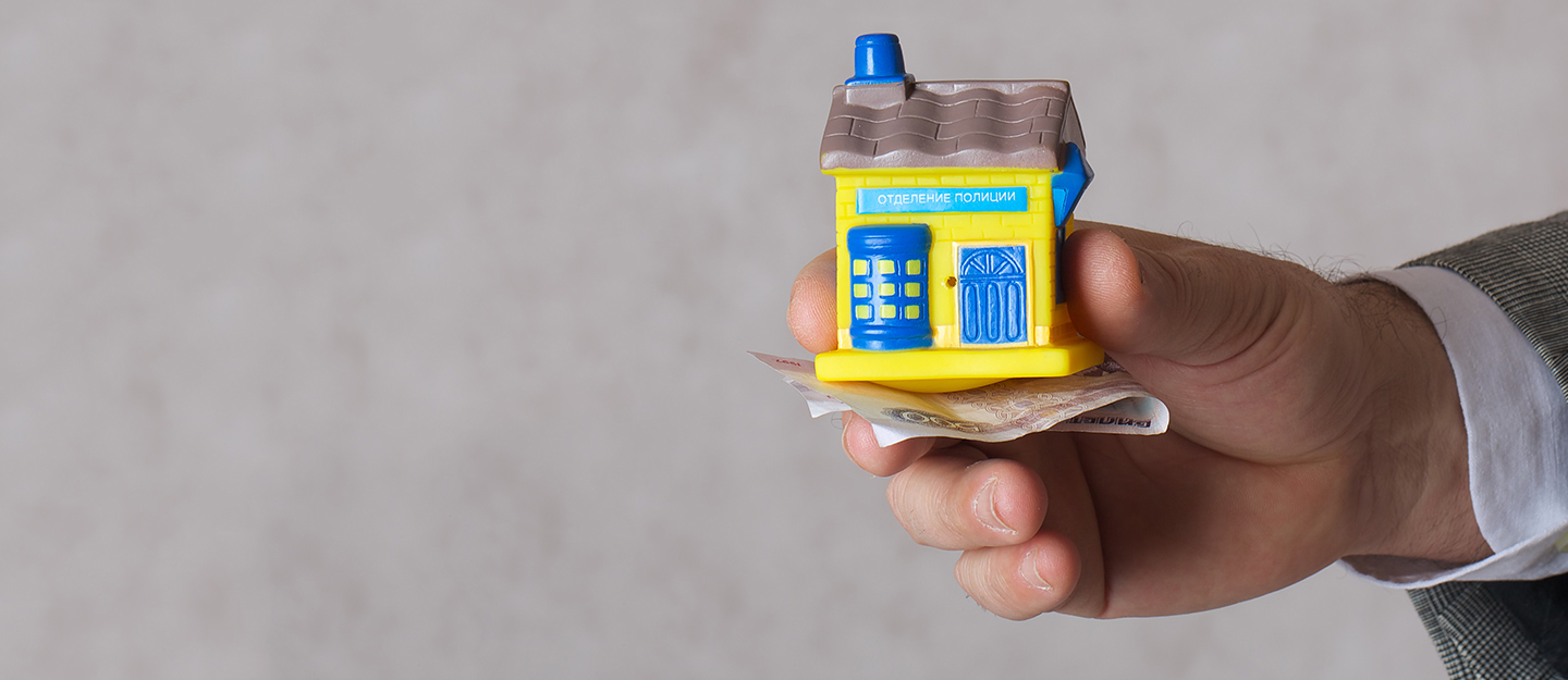 Off Plan Sales Violations : Understanding Rules and Penalties in Saudi Arabia