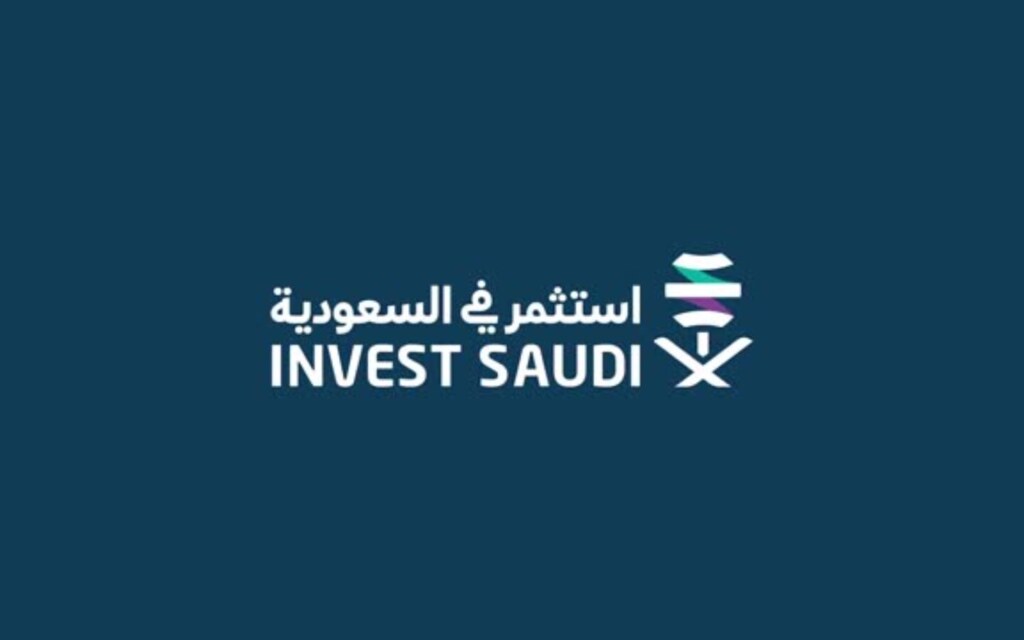 منصة استثمر في السعودية