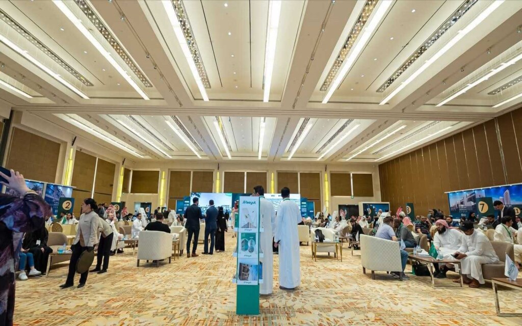 إكسبو بيوت العقاري 2026