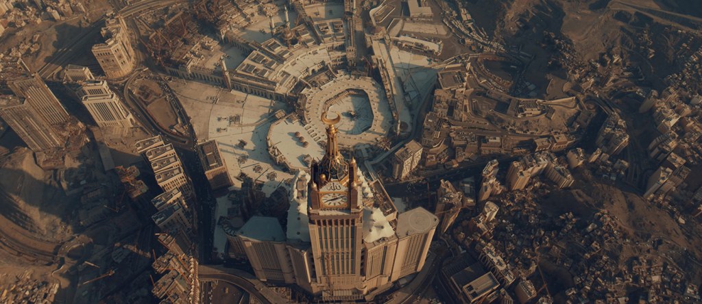الاستثمار في المنطقة المركزية بمكة المكرمة