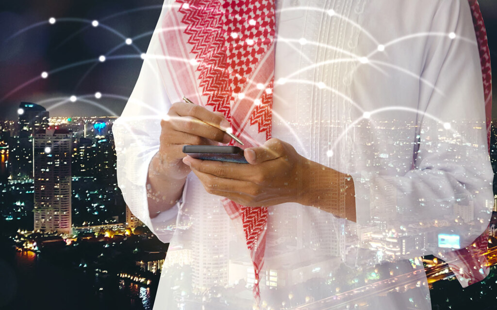 دمج السجلات الاستثمارية