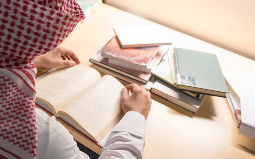ضوابط إنشاء المدارس الأهلية في المملكة