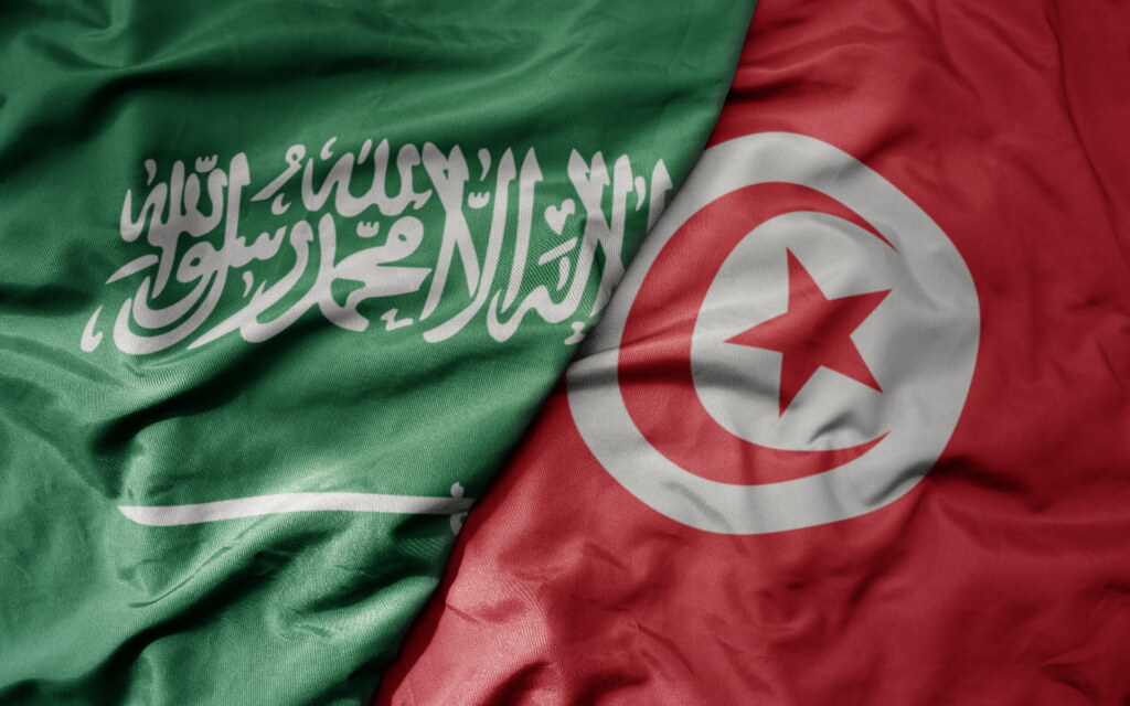 علم السعودية وتونس
