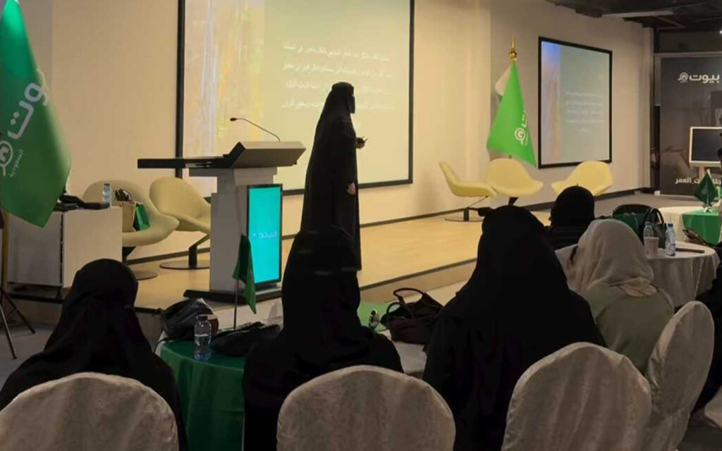 Successful Experiences of Real Estate Brokerage Entrepreneurs