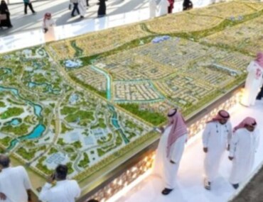 سيتي سكيب العالمي 2026