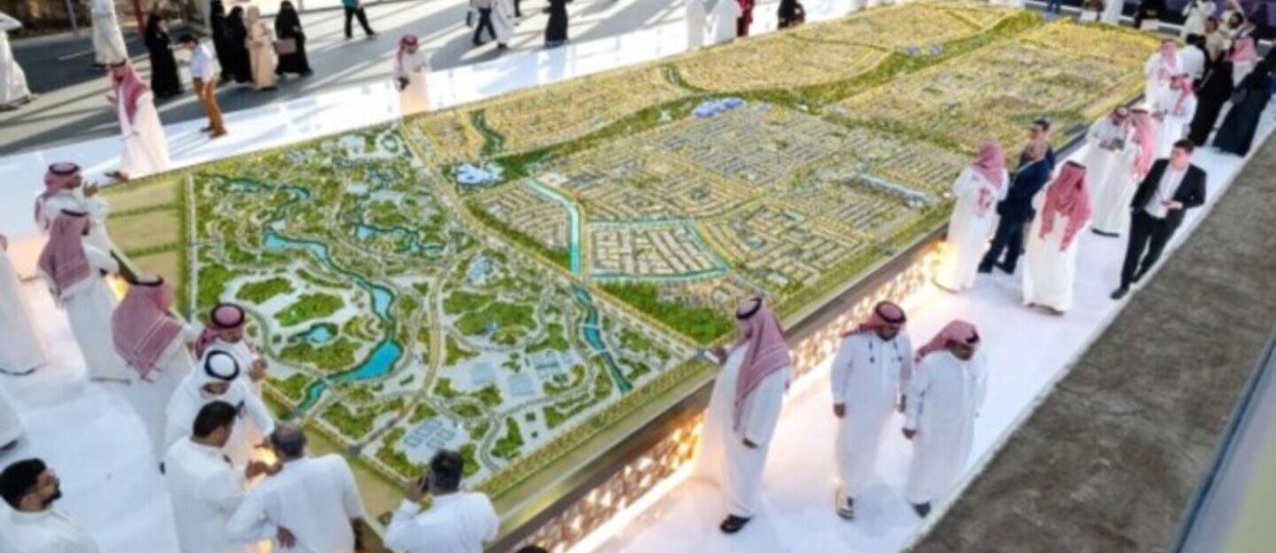 سيتي سكيب العالمي 2026