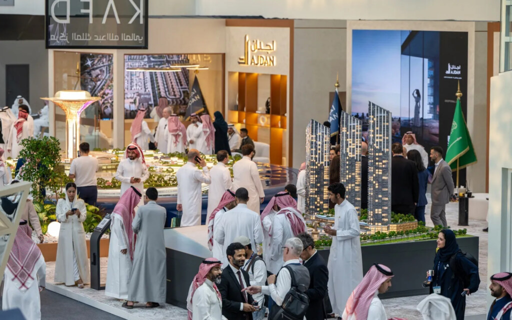 سيتي سكيب العالمي 2026