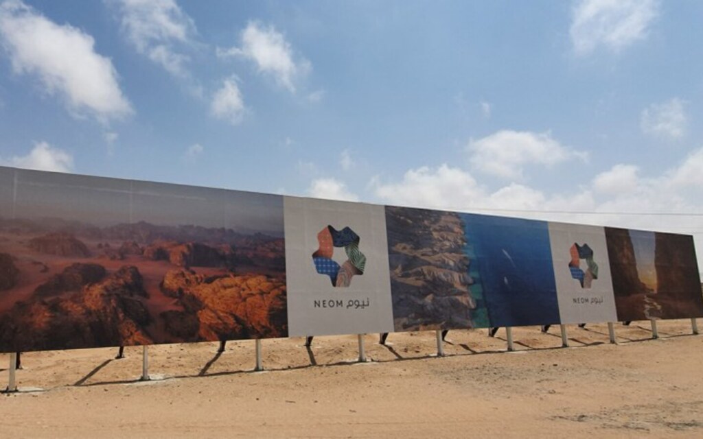 ذا لاين أحد مشاريع نيوم