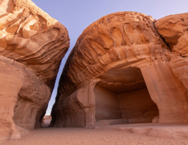 New Mining Investment Law, KSA