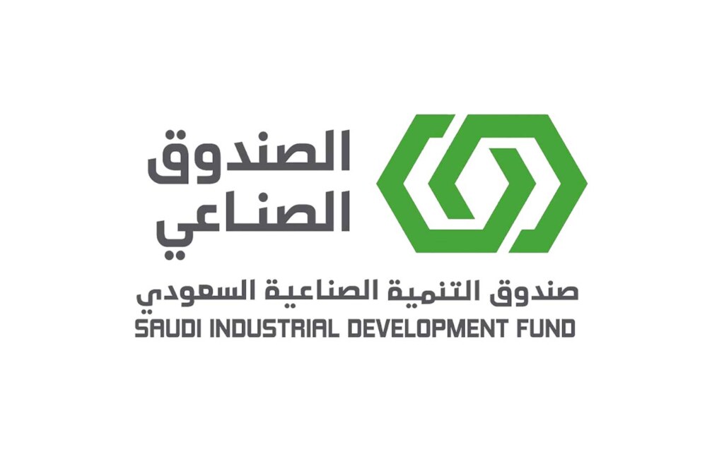 Saudi Industrial Development Fund