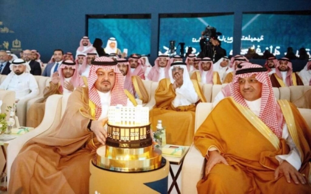 Development Projects in Makkah and Jeddah Industrial Cities