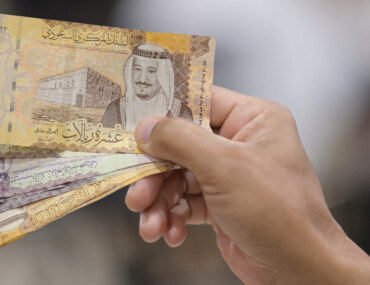 صناديق الاستثمار في السعودية