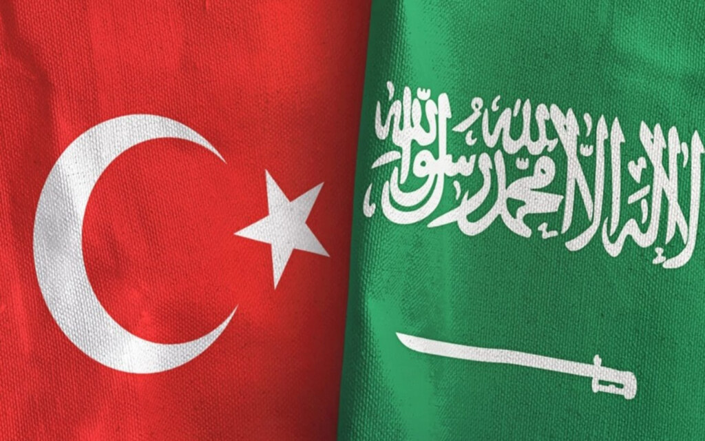 استثمر في السعودية