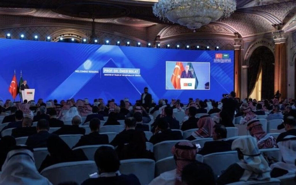 منتدى الاستثمار السعودي التركي