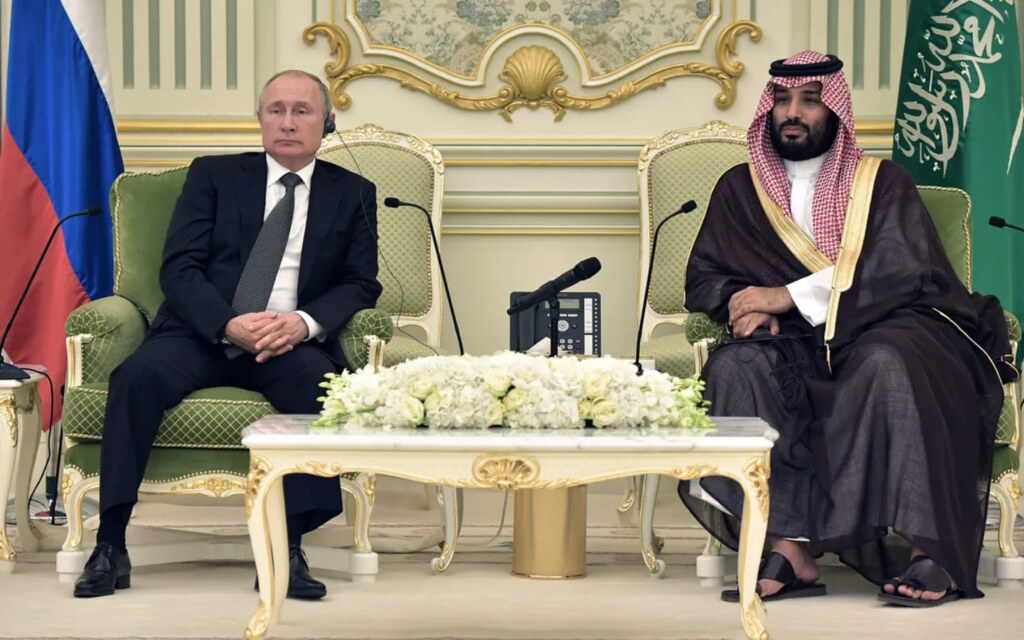 Saudi Arabia expanding partnerships with Russia