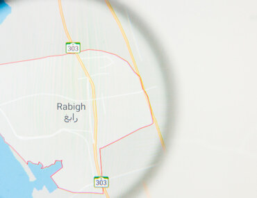 Investment in Rabigh