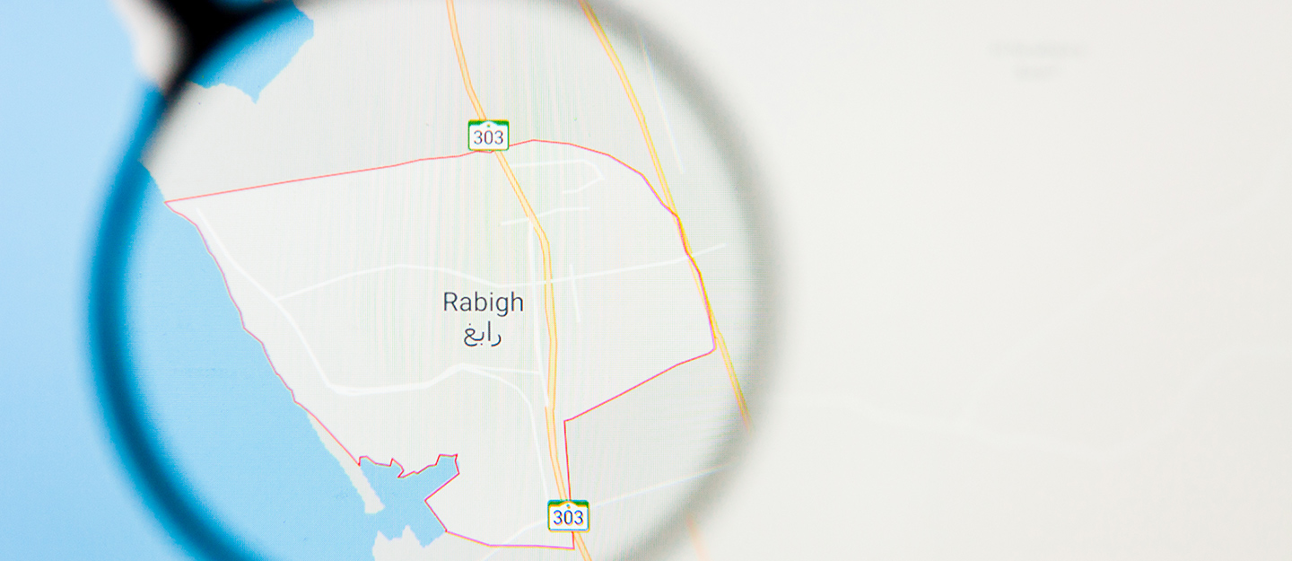 Investment in Rabigh
