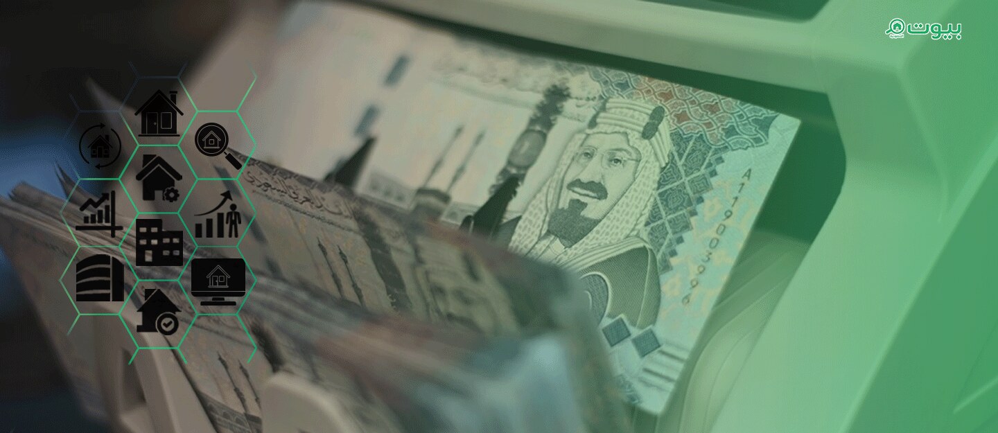 Loan to Value Ratio in Saudi Arabia : Guide for Property Buyers and Investors